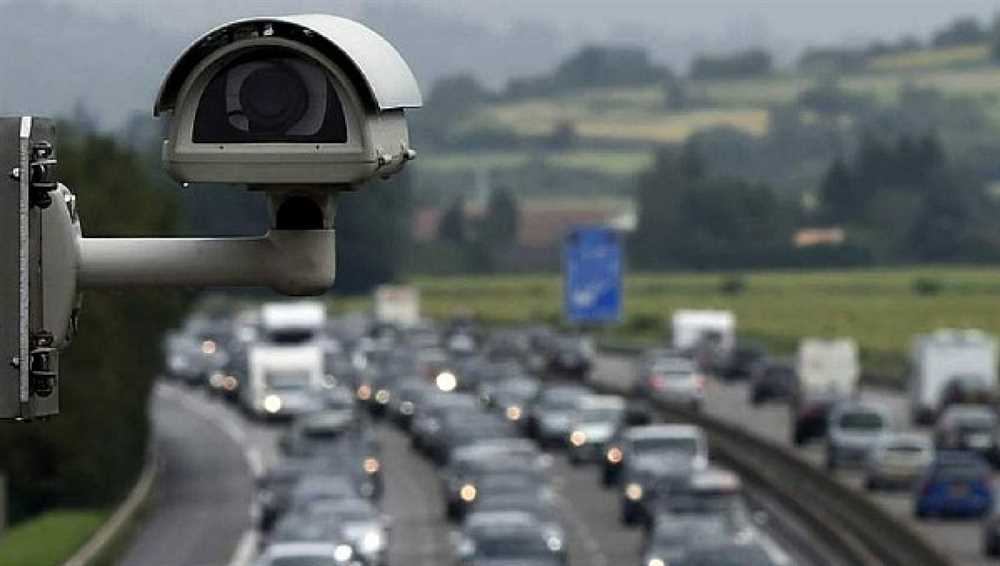 Информация о нарушениях, регистрируемых видеокамерами на дороге